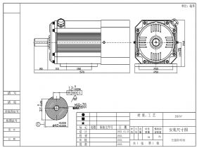 20KW Parking Take-off Generator Set (3 Phase)